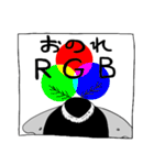 陽気なヒムシさん（個別スタンプ：14）