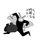 陽気なヒムシさん（個別スタンプ：15）