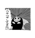 陽気なヒムシさん（個別スタンプ：16）