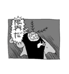 陽気なヒムシさん（個別スタンプ：18）