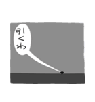 陽気なヒムシさん（個別スタンプ：24）