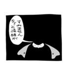 陽気なヒムシさん（個別スタンプ：33）