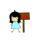 単純女の子ちゃん（個別スタンプ：2）