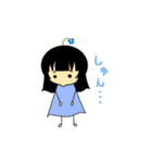 単純女の子ちゃん（個別スタンプ：21）