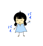 単純女の子ちゃん（個別スタンプ：23）