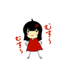 単純女の子ちゃん（個別スタンプ：29）