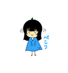 単純女の子ちゃん（個別スタンプ：32）