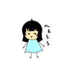 単純女の子ちゃん（個別スタンプ：37）