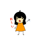 単純女の子ちゃん（個別スタンプ：40）