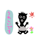 なにかがおかしい動物スタンプよく使う返信（個別スタンプ：1）