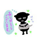 なにかがおかしい動物スタンプよく使う返信（個別スタンプ：2）