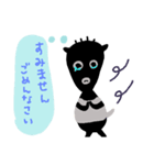 なにかがおかしい動物スタンプよく使う返信（個別スタンプ：3）