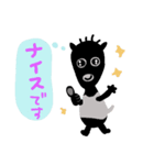 なにかがおかしい動物スタンプよく使う返信（個別スタンプ：5）