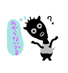 なにかがおかしい動物スタンプよく使う返信（個別スタンプ：6）