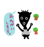 なにかがおかしい動物スタンプよく使う返信（個別スタンプ：7）