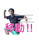 かつよしスタンプ（個別スタンプ：1）