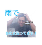 かつよしスタンプ（個別スタンプ：2）