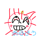 薬漬けのリンゴちゃん（個別スタンプ：1）
