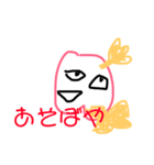薬漬けのリンゴちゃん（個別スタンプ：7）