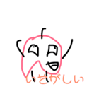 薬漬けのリンゴちゃん（個別スタンプ：20）