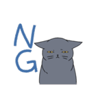 表情の多い猫（個別スタンプ：5）