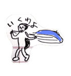 ぱらちゃん♪（個別スタンプ：2）