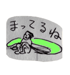 ぱらちゃん♪（個別スタンプ：4）