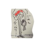 ぱらちゃん♪（個別スタンプ：6）
