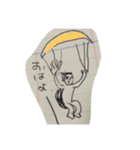 ぱらちゃん♪（個別スタンプ：8）