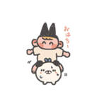 ゆにおくんとねこすけ（個別スタンプ：1）