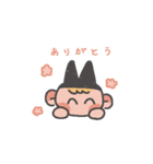 ゆにおくんとねこすけ（個別スタンプ：3）