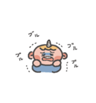 ゆにおくんとねこすけ（個別スタンプ：12）