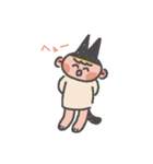 ゆにおくんとねこすけ（個別スタンプ：17）