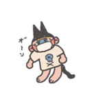 ゆにおくんとねこすけ（個別スタンプ：23）