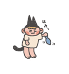 ゆにおくんとねこすけ（個別スタンプ：33）