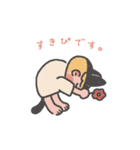 ゆにおくんとねこすけ（個別スタンプ：35）