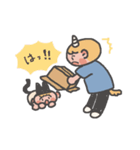 ゆにおくんとねこすけ（個別スタンプ：40）