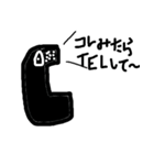 日常で使うキモいスタンプ（個別スタンプ：11）
