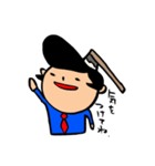 もみのさんのスタンプ 2（個別スタンプ：1）