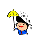もみのさんのスタンプ 2（個別スタンプ：2）