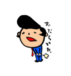 もみのさんのスタンプ 2（個別スタンプ：8）