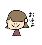 外ハネおんなのこの日常会話（個別スタンプ：1）