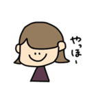外ハネおんなのこの日常会話（個別スタンプ：2）
