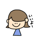 外ハネおんなのこの日常会話（個別スタンプ：6）