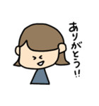 外ハネおんなのこの日常会話（個別スタンプ：9）