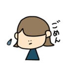 外ハネおんなのこの日常会話（個別スタンプ：10）