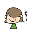 外ハネおんなのこの日常会話（個別スタンプ：13）