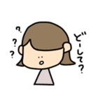 外ハネおんなのこの日常会話（個別スタンプ：17）