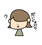 外ハネおんなのこの日常会話（個別スタンプ：18）