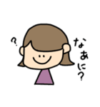 外ハネおんなのこの日常会話（個別スタンプ：19）